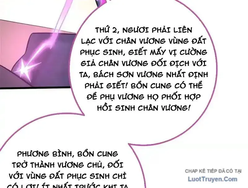 Toàn Cầu Cao Võ Chap 340 - Next Chap 341