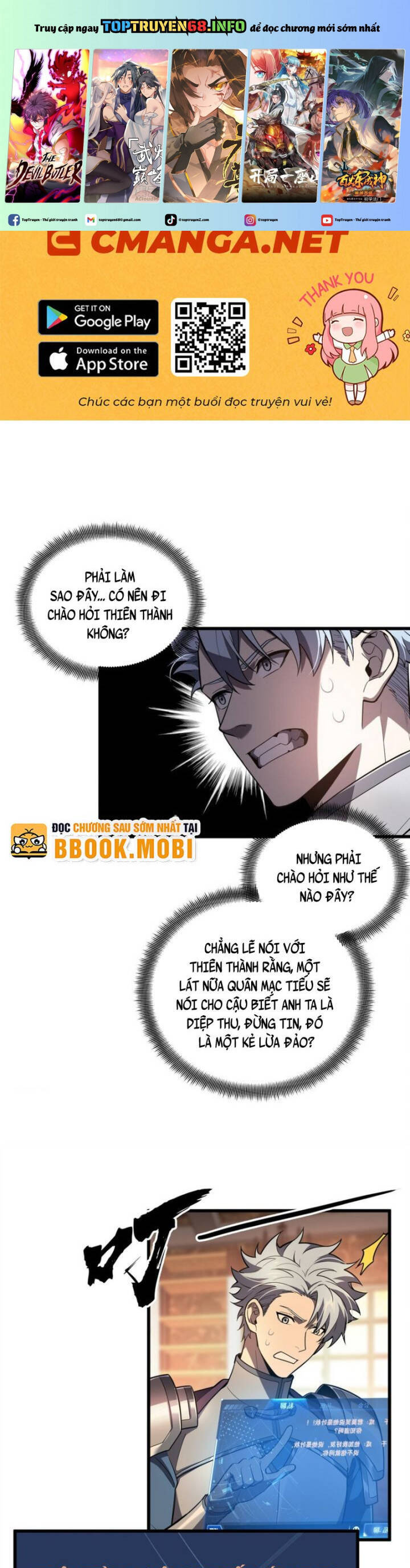 Toàn Chức Cao Thủ 2 Chap 128 - Next Chap 129