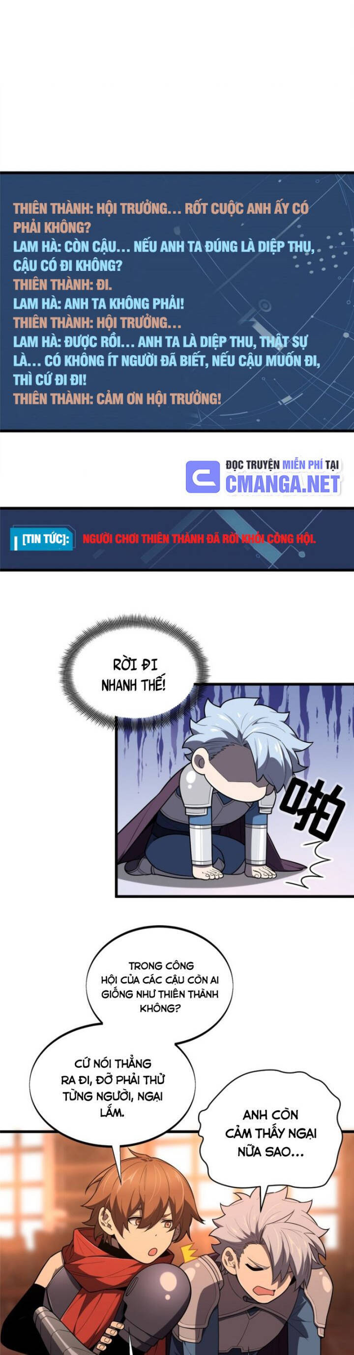 Toàn Chức Cao Thủ 2 Chap 128 - Next Chap 129