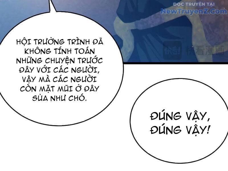 Toàn Dân Chuyển Chức: Bị Động Của Ta Vô Địch Chap 83 - Next Chap 84