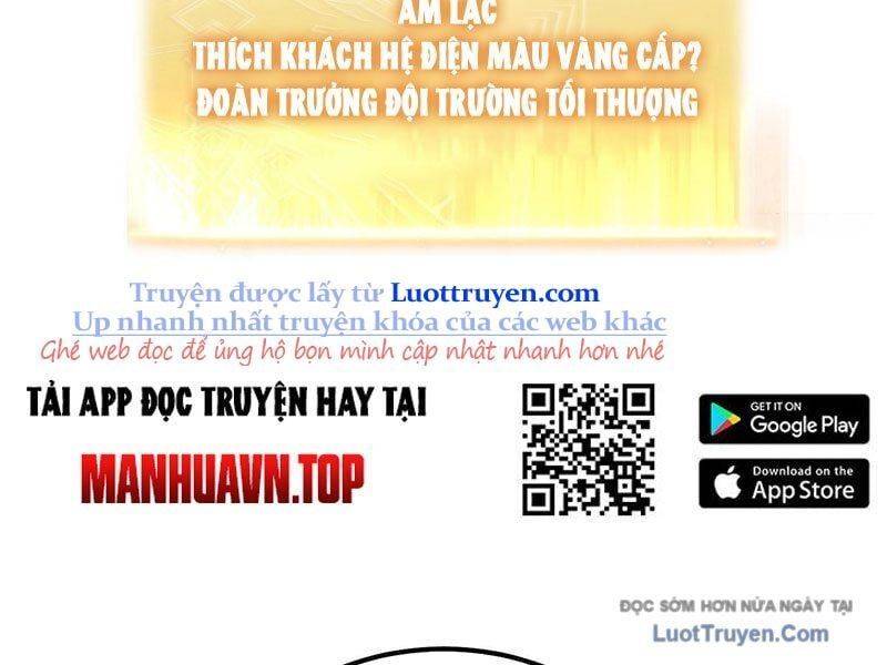 Toàn Năng Giác Tỉnh Sư Chap 34 - Next Chap 35