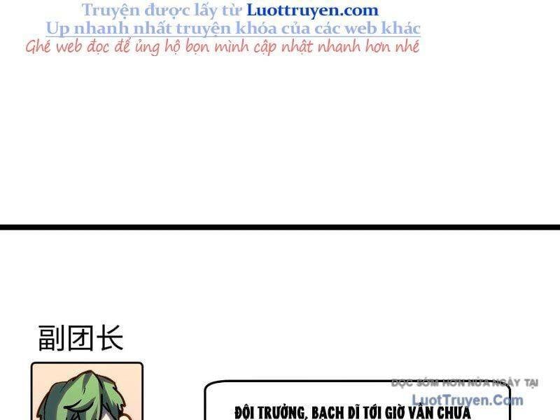 Toàn Năng Giác Tỉnh Sư Chap 34 - Next Chap 35