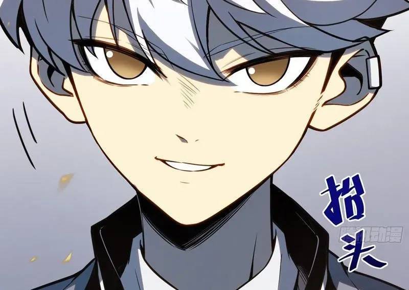 Toàn Năng Giác Tỉnh Sư Chap 37 - Next Chap 38