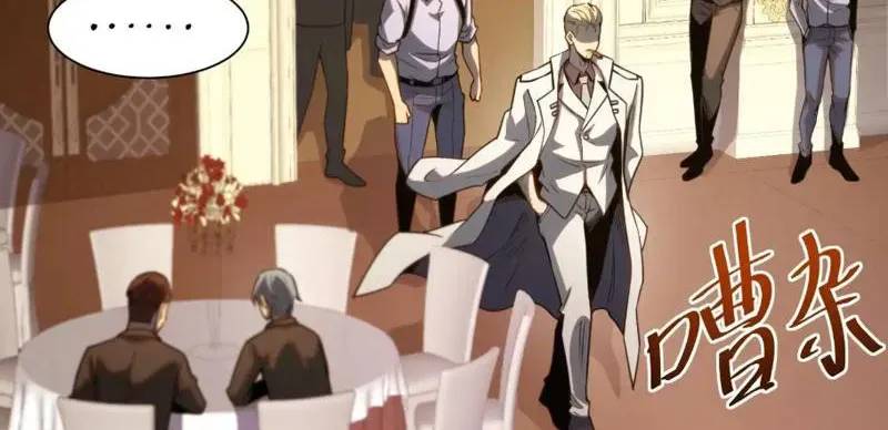 Toàn Năng Giác Tỉnh Sư Chap 38 - Next Chap 39