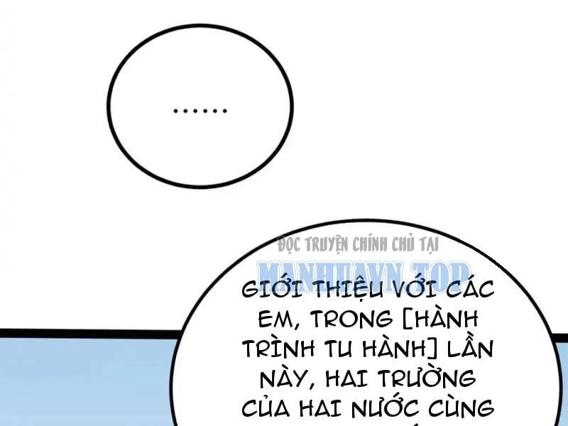 Toàn Năng Giác Tỉnh Sư Chap 63 - Next Chap 64
