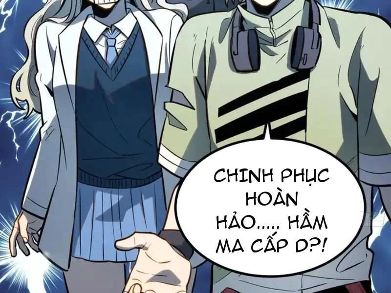 Toàn Năng Giác Tỉnh Sư Chap 64 - Next Chap 65