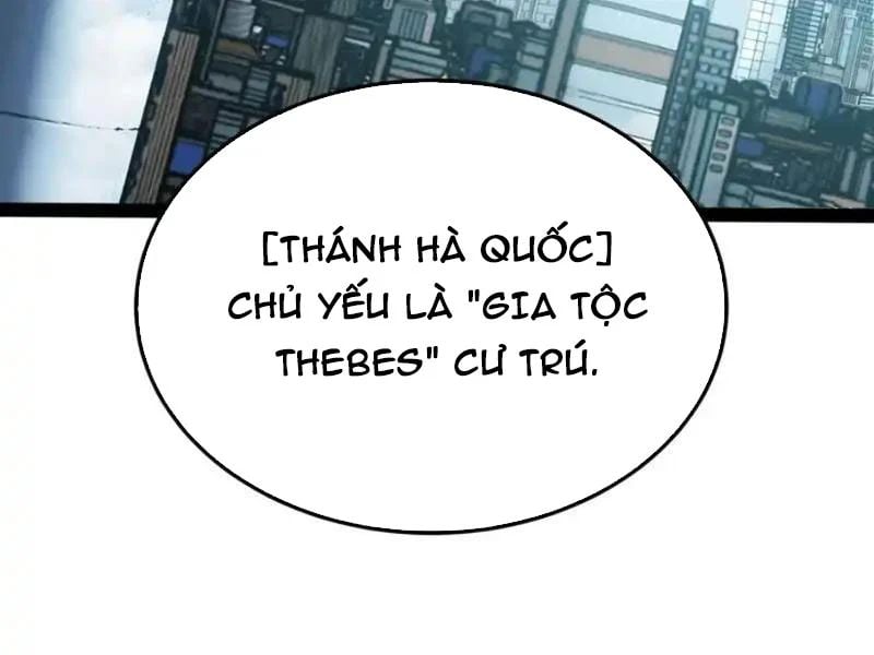 Toàn Năng Giác Tỉnh Sư Chap 65 - Next Chap 66