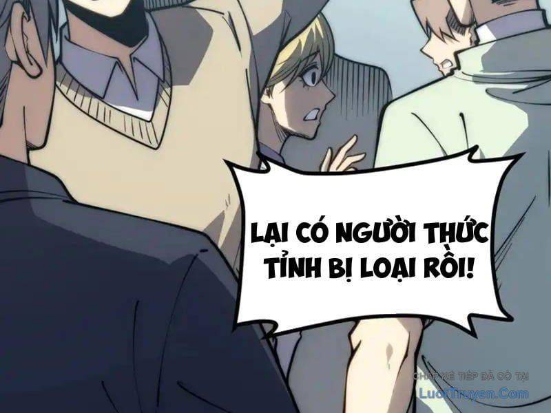 Toàn Năng Giác Tỉnh Sư Chap 70 - Next Chap 71