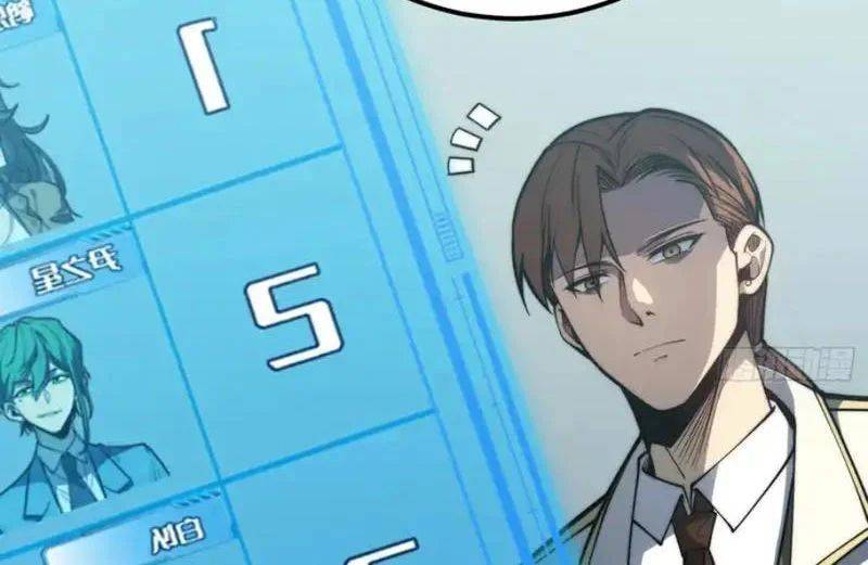 Toàn Năng Giác Tỉnh Sư Chap 70 - Next Chap 71