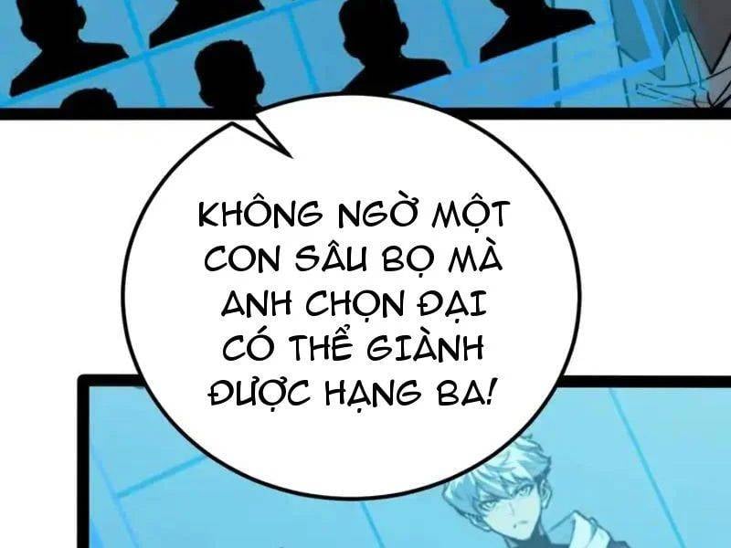 Toàn Năng Giác Tỉnh Sư Chap 70 - Next Chap 71