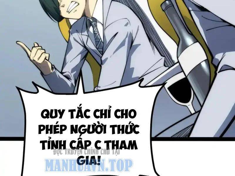 Toàn Năng Giác Tỉnh Sư Chap 70 - Next Chap 71