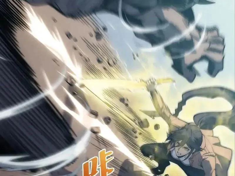 Toàn Năng Giác Tỉnh Sư Chap 71 - Next Chap 72