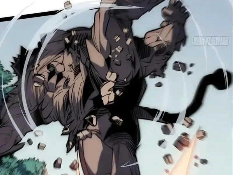 Toàn Năng Giác Tỉnh Sư Chap 71 - Next Chap 72