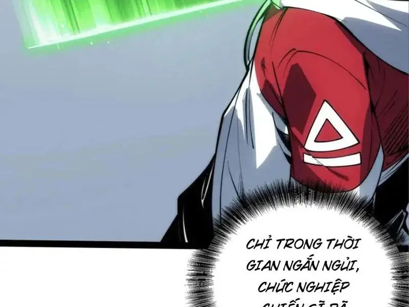 Toàn Năng Giác Tỉnh Sư Chap 71 - Next Chap 72