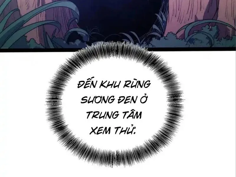 Toàn Năng Giác Tỉnh Sư Chap 71 - Next Chap 72