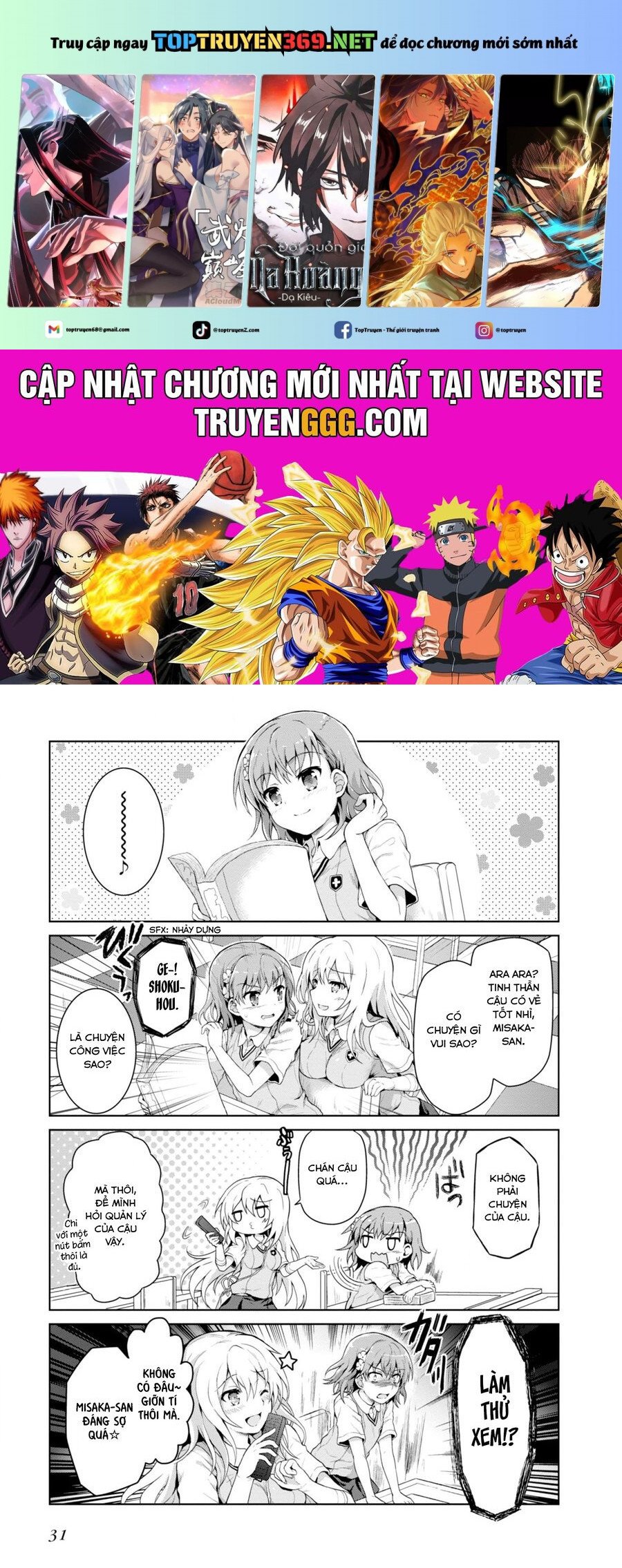 Toaru Idol No Accelerator-Sama Chap 22 - Next Chap 23