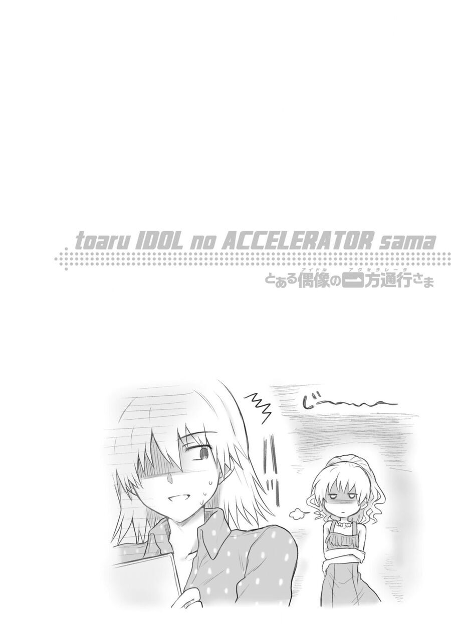 Toaru Idol No Accelerator-Sama Chap 23 - Next Chap 24