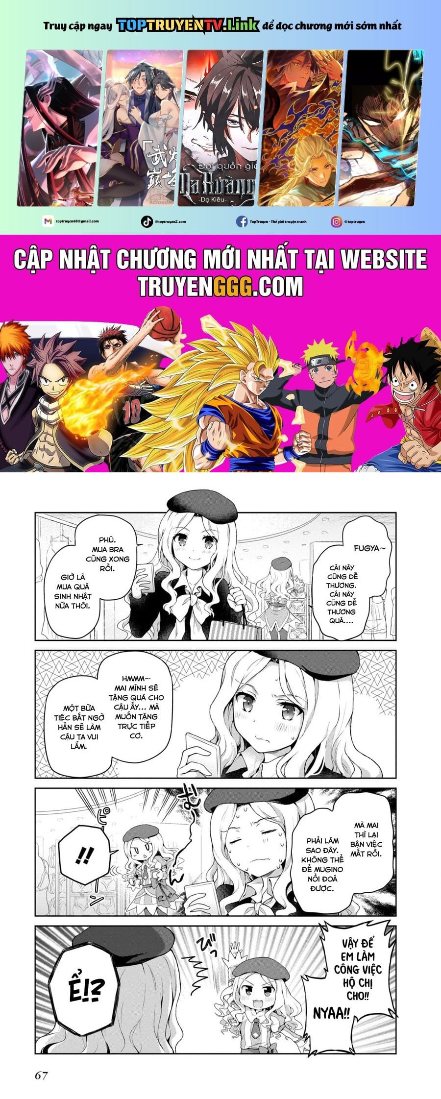 Toaru Idol No Accelerator-Sama Chap 25 - Next Chap 26