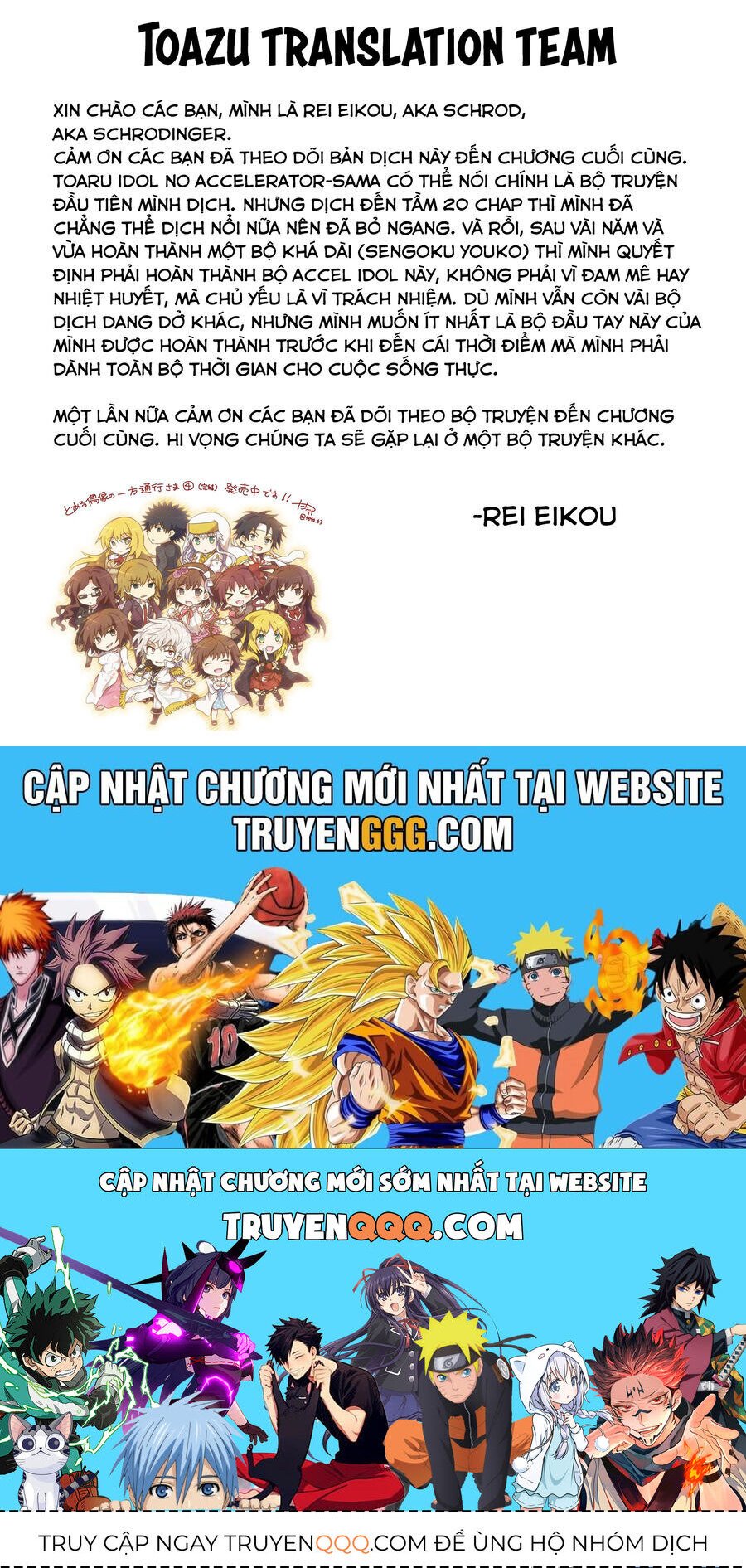 Toaru Idol No Accelerator-Sama Chap 39 - Next Chap 40
