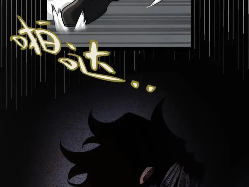 Tội Ác Chi Thành Chap 10 - Next Chap 11