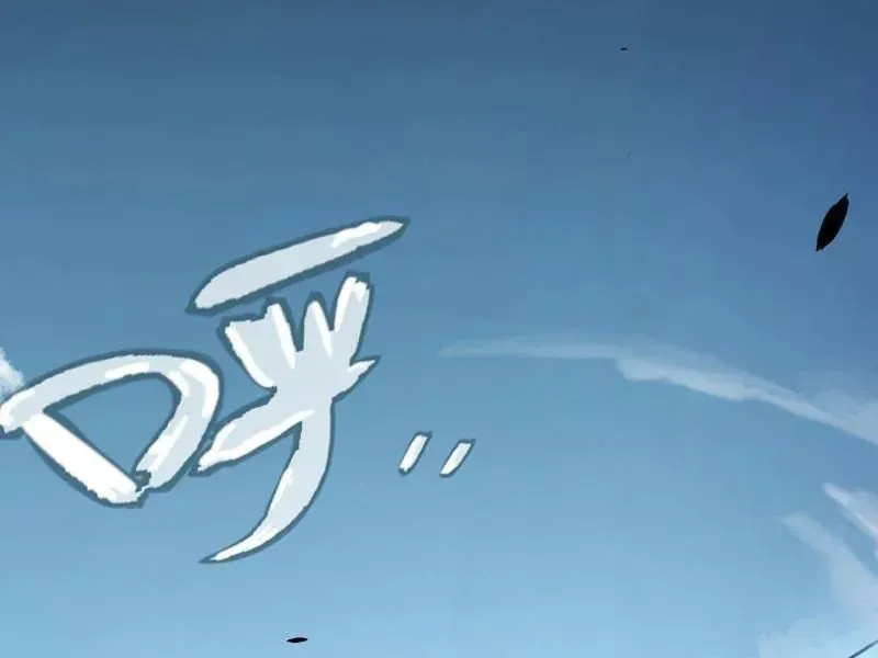 Tội Ác Chi Thành Chap 10 - Next Chap 11