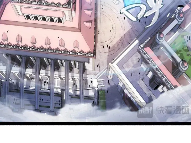 Tội Ác Chi Thành Chap 10 - Next Chap 11