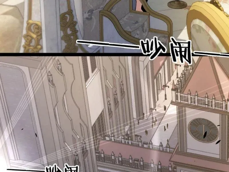 Tội Ác Chi Thành Chap 10 - Next Chap 11