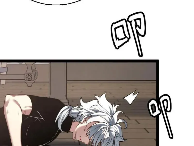 Tội Ác Chi Thành Chap 10 - Next Chap 11