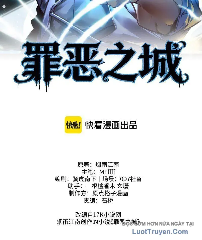 Tội Ác Chi Thành Chap 3 - Next Chap 4