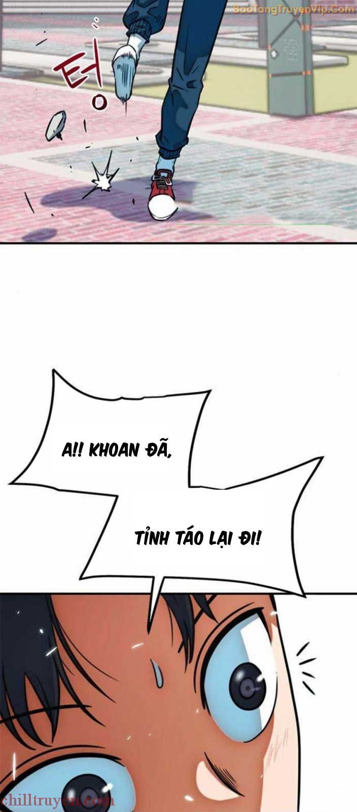 Tôi Bị Hiểu Lầm Là Siêu Sao Trên Sân Cỏ Chap 17 - Next Chap 18