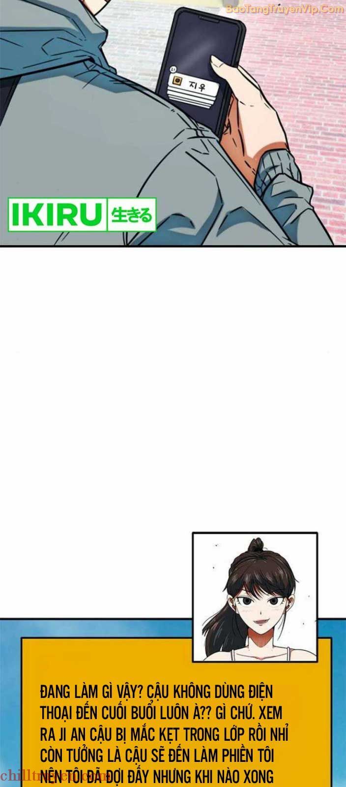 Tôi Bị Hiểu Lầm Là Siêu Sao Trên Sân Cỏ Chap 17 - Next Chap 18