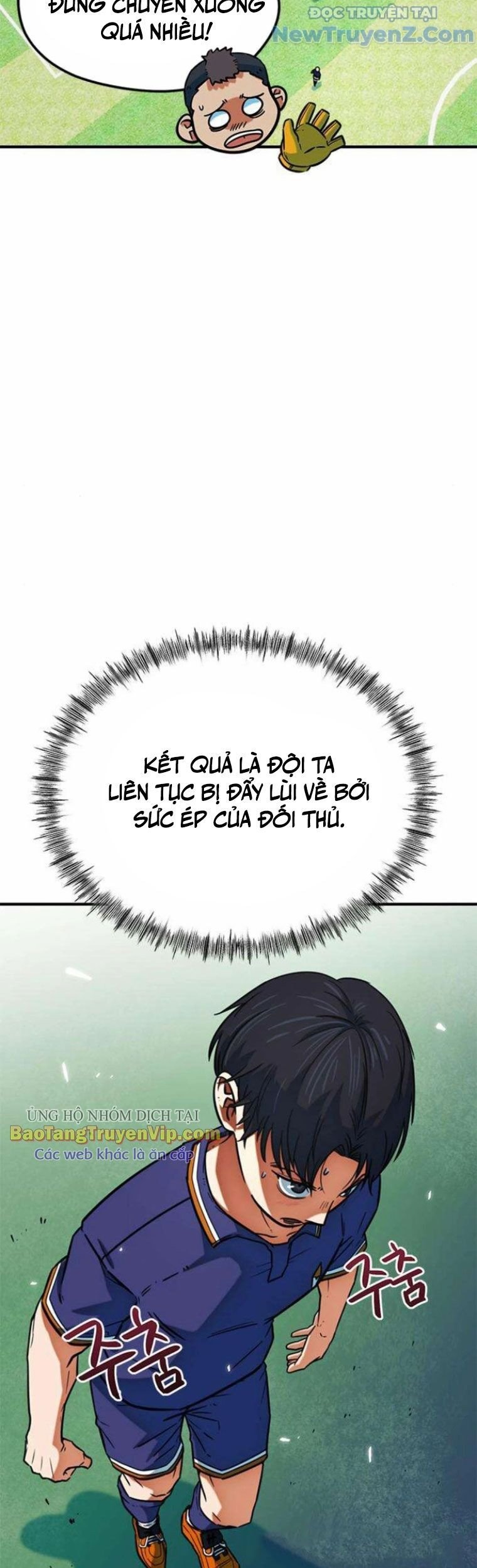 Tôi Bị Hiểu Lầm Là Siêu Sao Trên Sân Cỏ Chap 19 - Next Chap 20