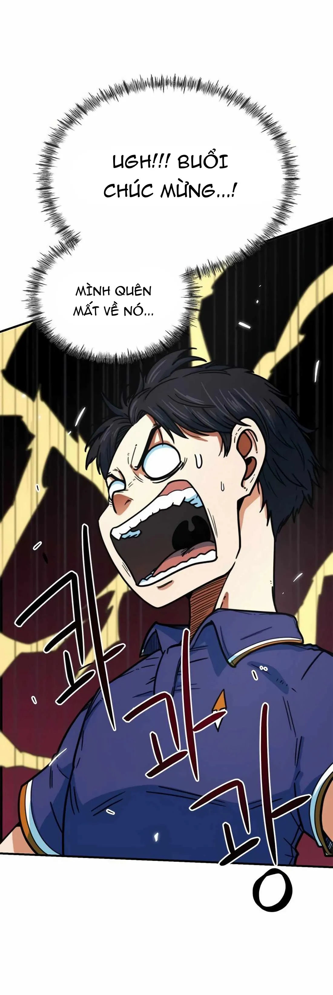 Tôi Bị Hiểu Lầm Là Thiên Tài Bóng Đá Chap 10 - Next Chap 11