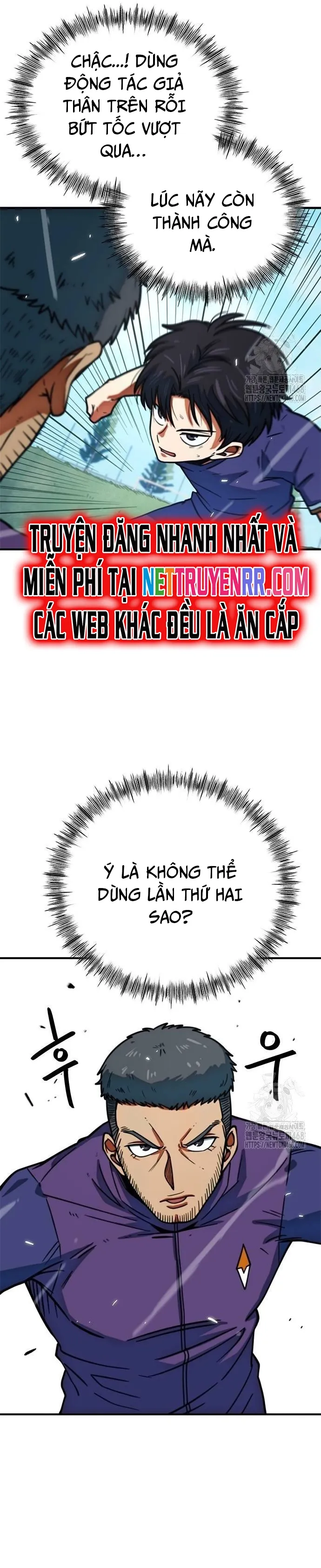 Tôi Bị Hiểu Lầm Là Thiên Tài Bóng Đá Chap 12 - Next Chap 13