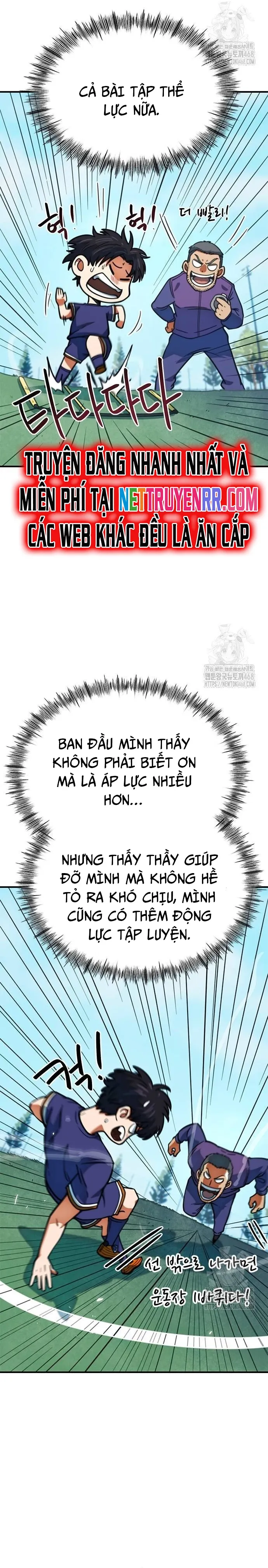 Tôi Bị Hiểu Lầm Là Thiên Tài Bóng Đá Chap 12 - Next Chap 13