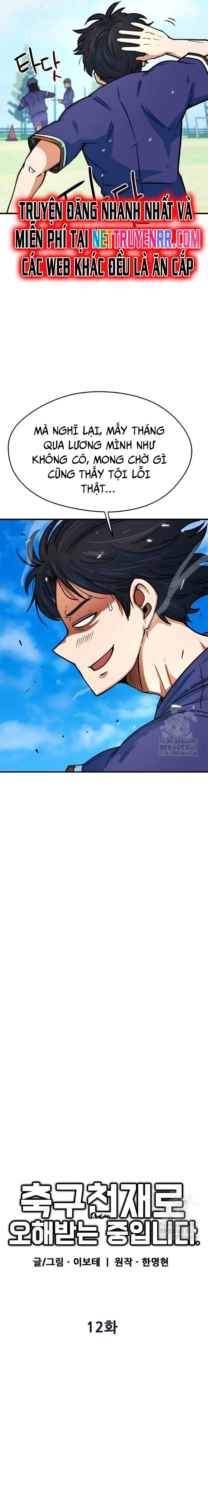 Tôi Bị Hiểu Lầm Là Thiên Tài Bóng Đá Chap 12 - Next Chap 13