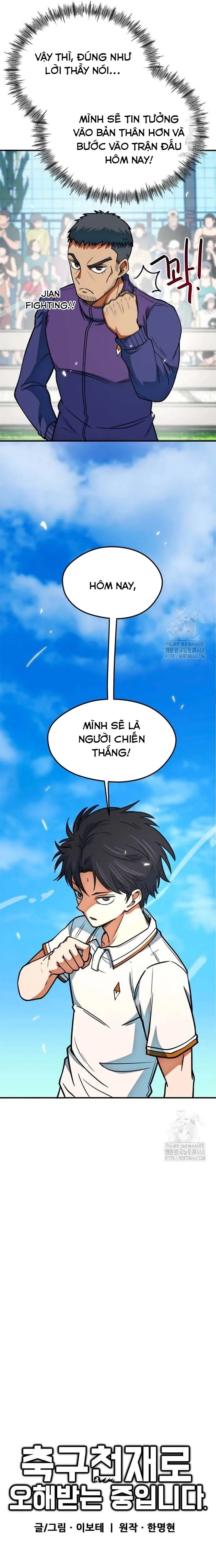 Tôi Bị Hiểu Lầm Là Thiên Tài Bóng Đá Chap 13 - Next Chap 14