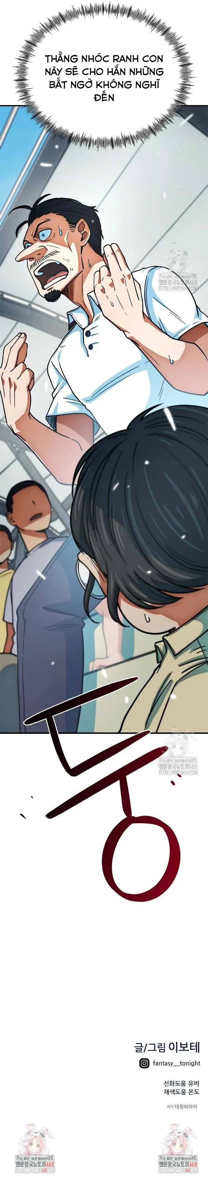 Tôi Bị Hiểu Lầm Là Thiên Tài Bóng Đá Chap 13 - Next Chap 14