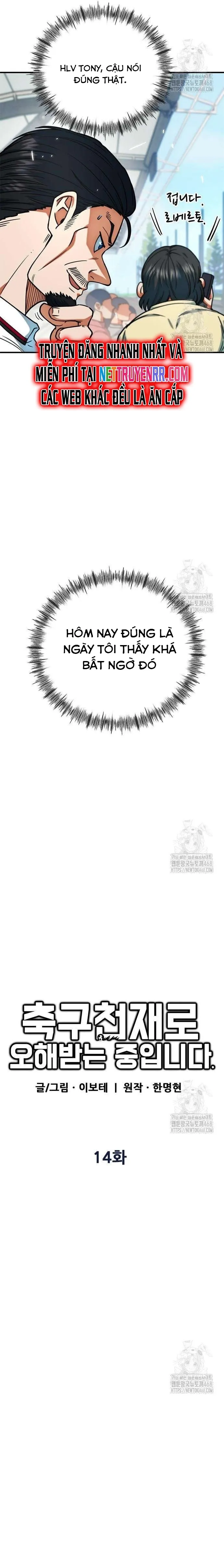 Tôi Bị Hiểu Lầm Là Thiên Tài Bóng Đá Chap 14 - Next Chap 15