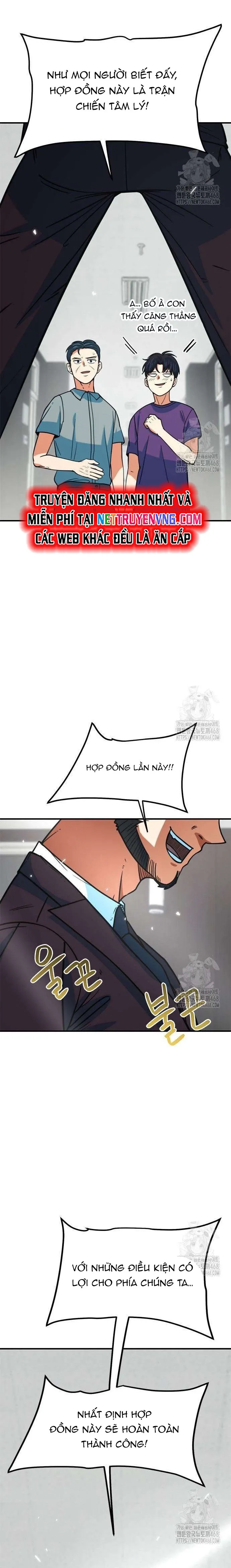 Tôi Bị Hiểu Lầm Là Thiên Tài Bóng Đá Chap 15 - Next Chap 16