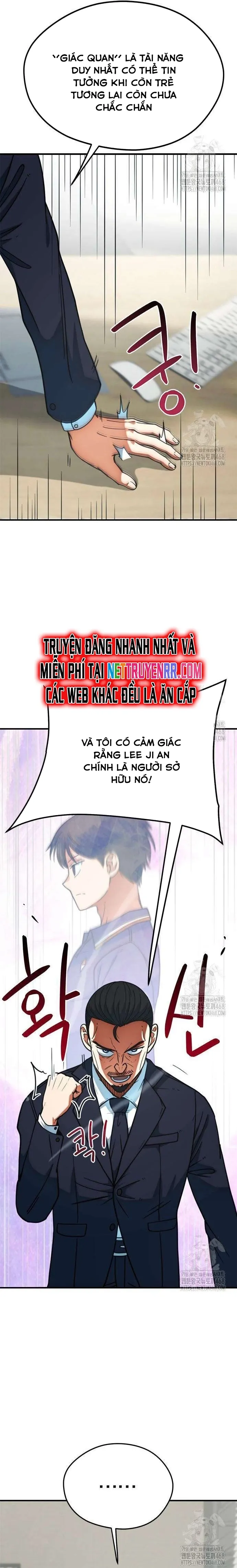 Tôi Bị Hiểu Lầm Là Thiên Tài Bóng Đá Chap 16 - Next Chap 17