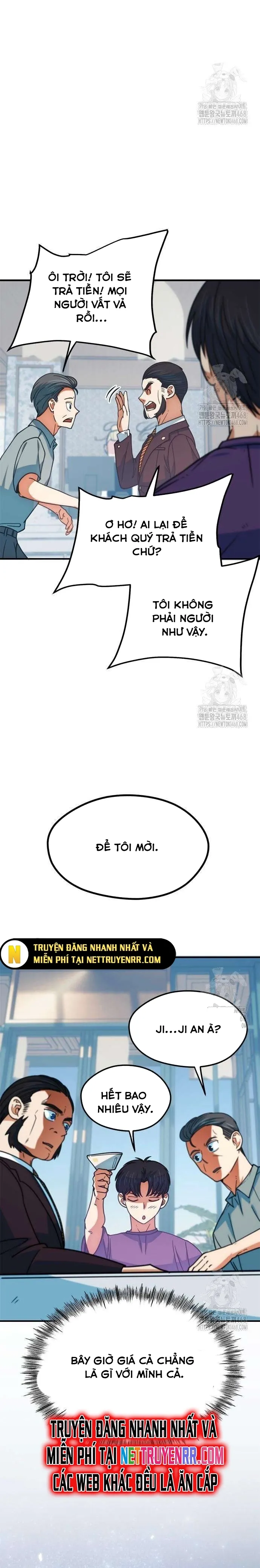 Tôi Bị Hiểu Lầm Là Thiên Tài Bóng Đá Chap 16 - Next Chap 17