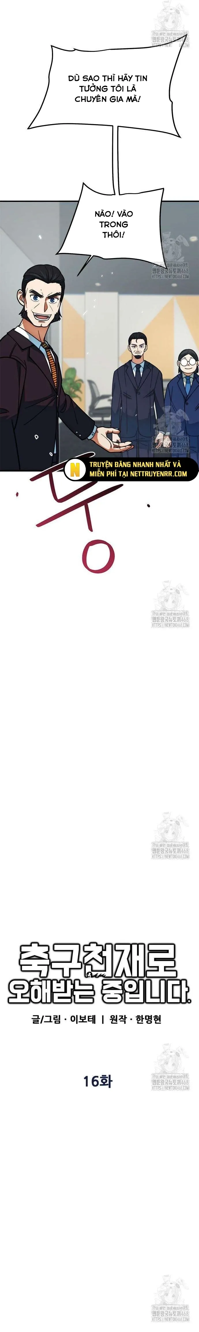 Tôi Bị Hiểu Lầm Là Thiên Tài Bóng Đá Chap 16 - Next Chap 17
