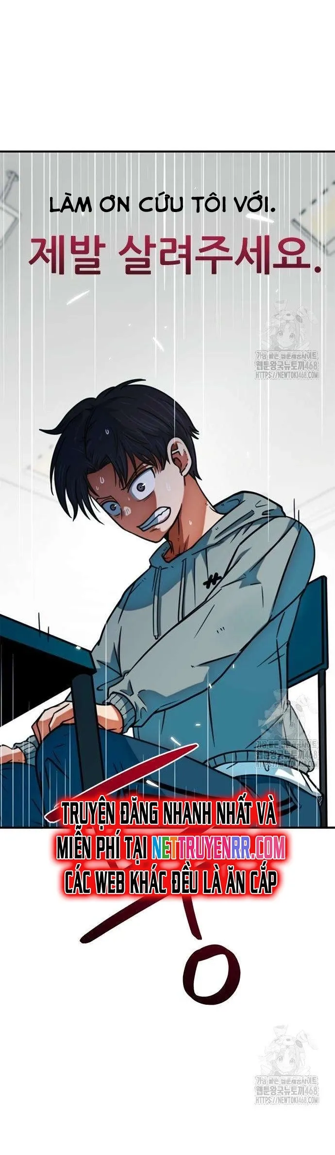 Tôi Bị Hiểu Lầm Là Thiên Tài Bóng Đá Chap 16 - Next Chap 17