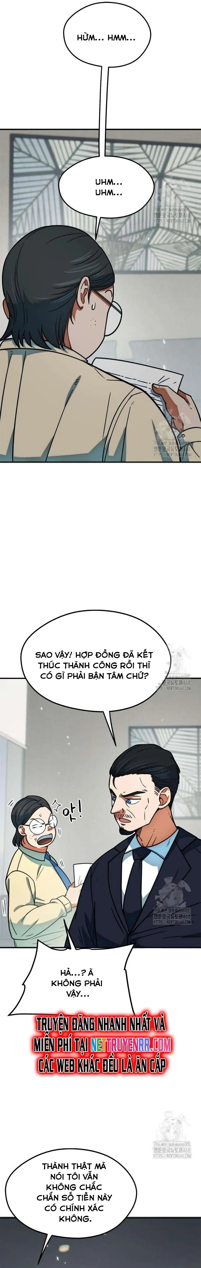 Tôi Bị Hiểu Lầm Là Thiên Tài Bóng Đá Chap 16 - Next Chap 17