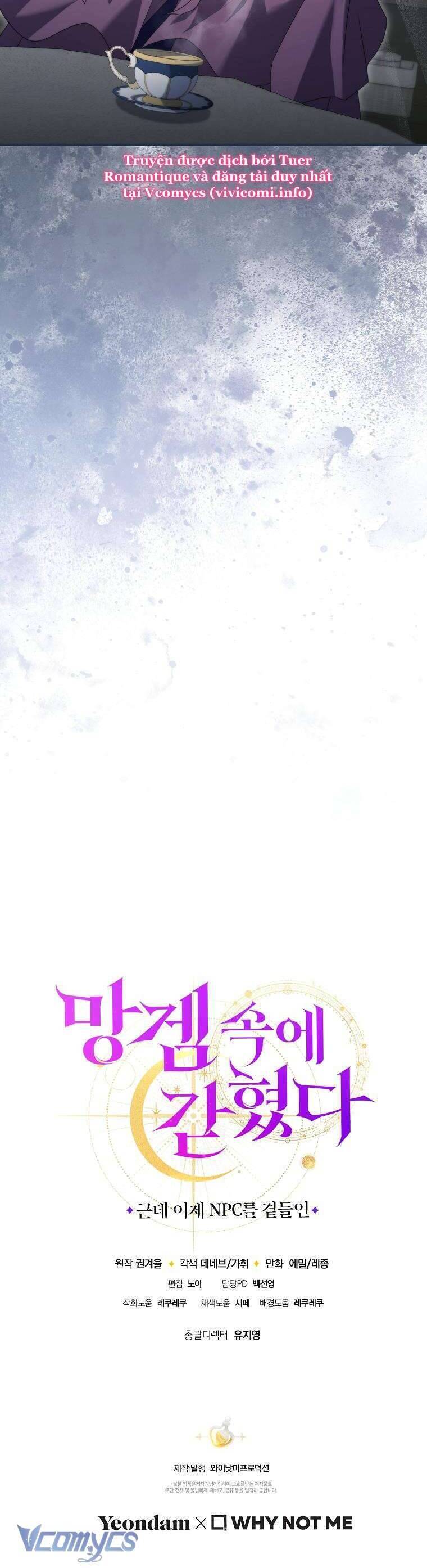 Tôi Bị Mắc Kẹt Trong Trò Chơi Lỗi Chap 61 - Next Chap 62