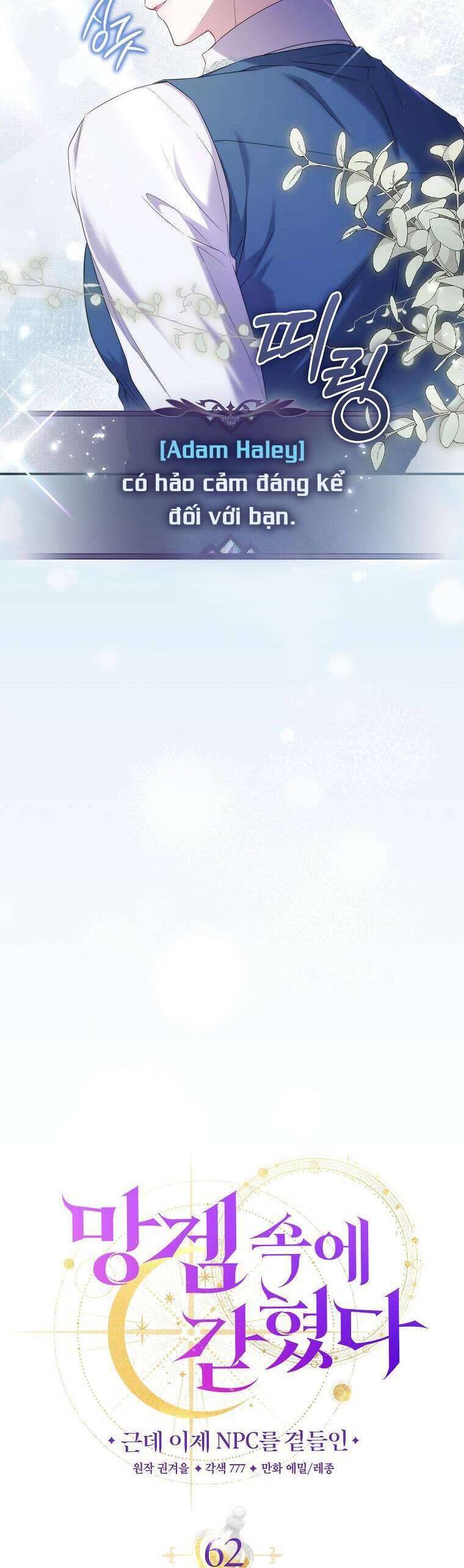 Tôi Bị Mắc Kẹt Trong Trò Chơi Lỗi Chap 62 - Next Chap 63