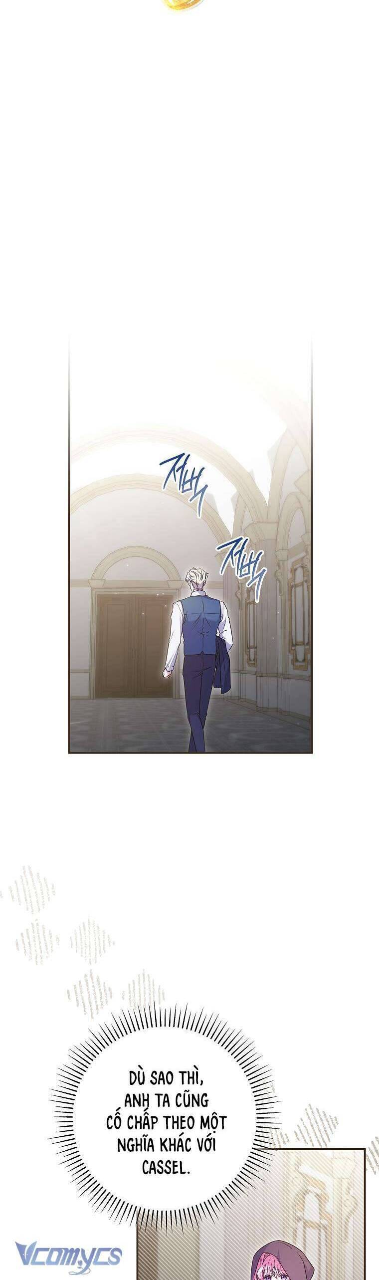 Tôi Bị Mắc Kẹt Trong Trò Chơi Lỗi Chap 62 - Next Chap 63