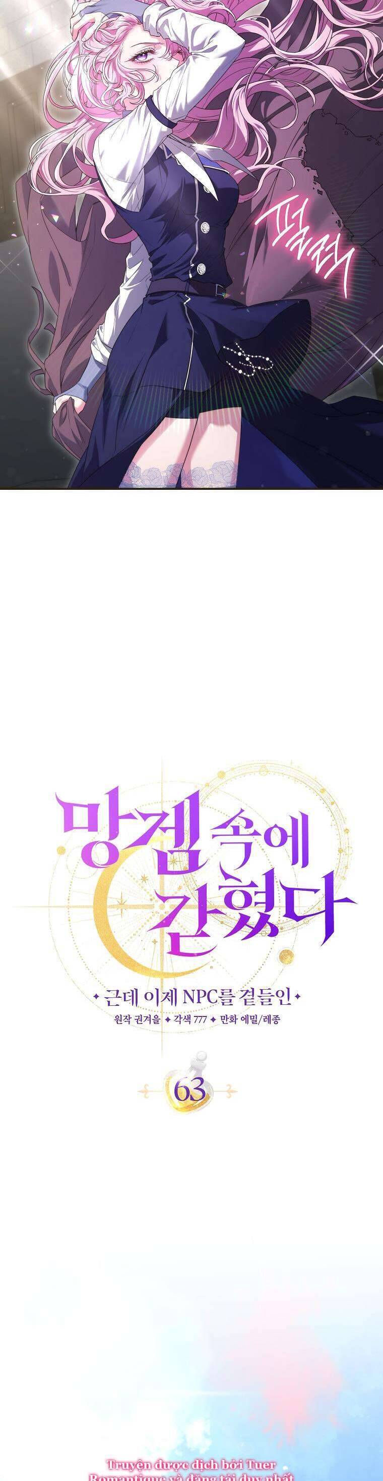 Tôi Bị Mắc Kẹt Trong Trò Chơi Lỗi Chap 63 - Next Chap 64