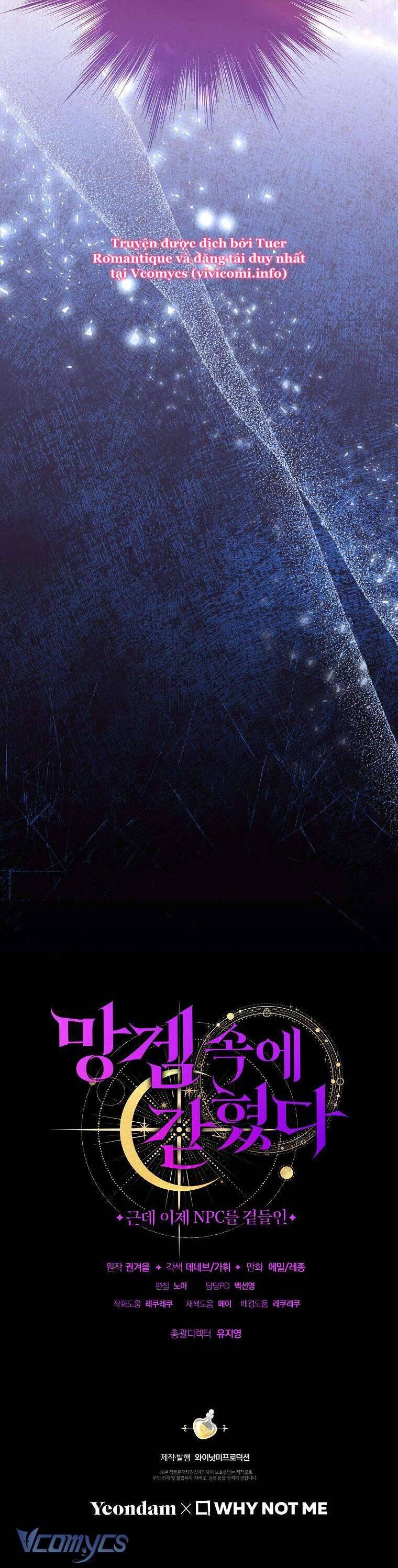 Tôi Bị Mắc Kẹt Trong Trò Chơi Lỗi Chap 64 - Next Chap 65